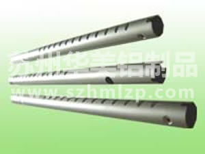 aluminium product