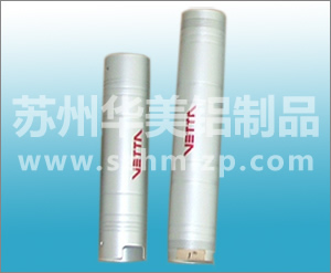 aluminium product