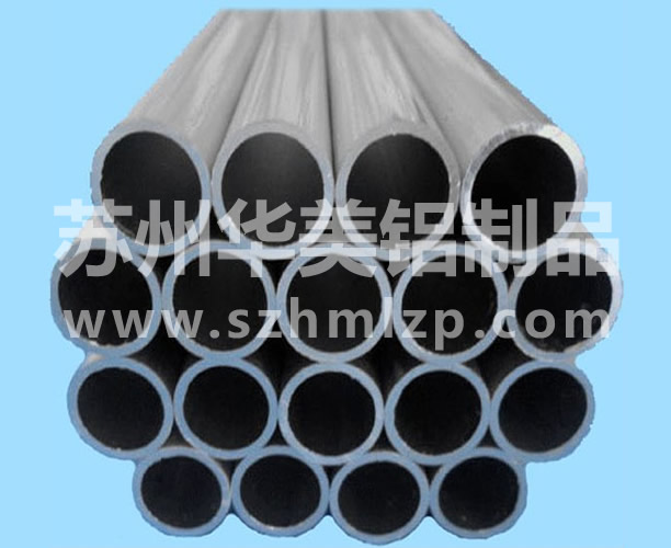 Aluminium Tubes and Pipes