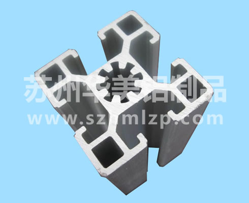 40*40 Aluminium Profile